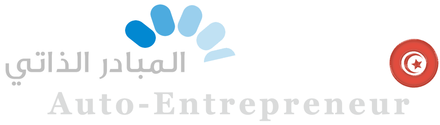 Auto-Entrepreneur Tunisie